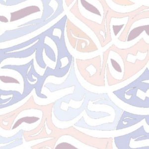 Classical Arabic Foundations (Level 1)