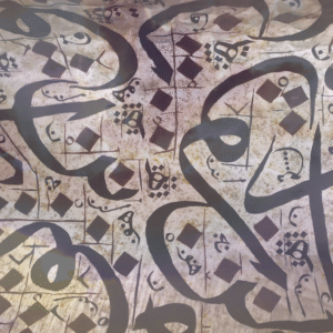Classical Arabic Foundations (Level 1)
