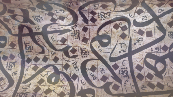 Classical Arabic Foundations (Level 1)