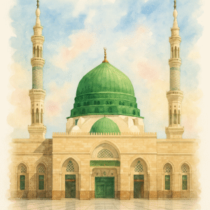 Seerah & Shama'il