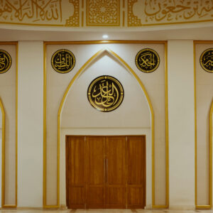 Radiance of Faith