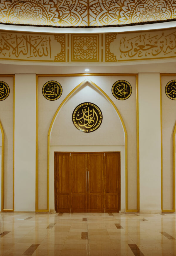 Radiance of Faith