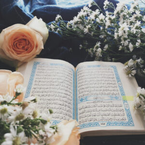Tafsir & Tadabbur